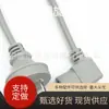Cable de alimentación de cabeza recta GB Cable de alimentación de codo GB Cable de alimentación con enchufe de China Tubo de computadora de codo de 90 grados