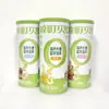 Min Ding Baby Alto Cálcio Desenho Digital Puffs Sabor Original Sabor Vegetal Fruta Salgadinhos 35g Lata