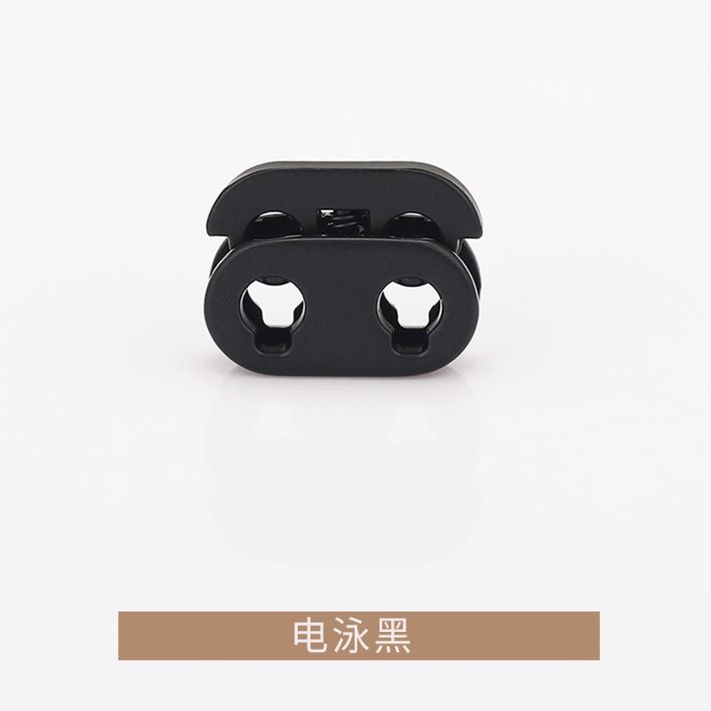 K23A5896=电泳黑.jpg