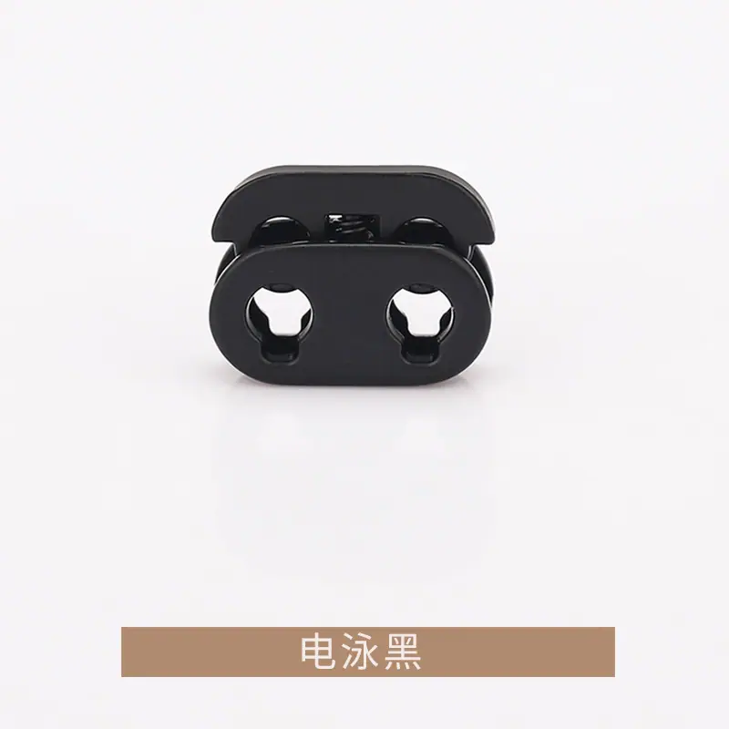 K23A5896=电泳黑.jpg