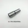 Adaptador Reductor de Portabrocas Cónico B10 a B12 B12 a B16 Manga Adaptadora de Portabrocas Manga Reductora para Taladro de Columna
