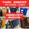 Bolsa de Carrinho de Linho Bolsa de Carrinho de Linho Classificação Separação Úmido e Seco Bolsa de Carrinho para Quarto Personalizada Saco de Lixo Substituição Hotel