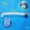 Tubo de Drenagem Interno da Máquina de Lavar Tubo de Transbordamento Boca Oval Tubo de Conexão Interna Tubo de Saída de Drenagem Tubo Interno Curto Tubo Transparente