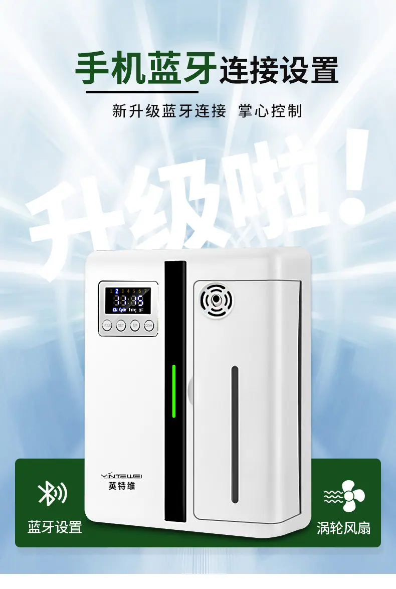 升级_01.jpg
