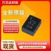 Circuito integrado regulador de voltaje chip integrado IC MP2162GQH-Z paquete 8-VFDFN original nuevo