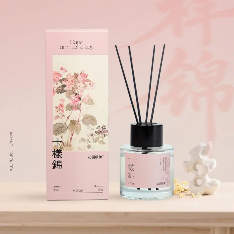 十样锦50ml