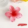 Horquilla con diseño de huevo y flor degradado de Yi Mengling para mujer, elegante y bonita pinza con clip de tiburón en la nuca.