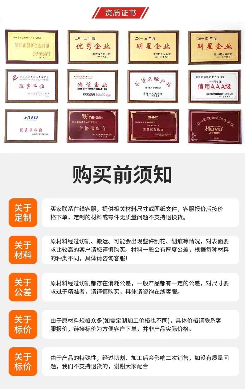 详情发货