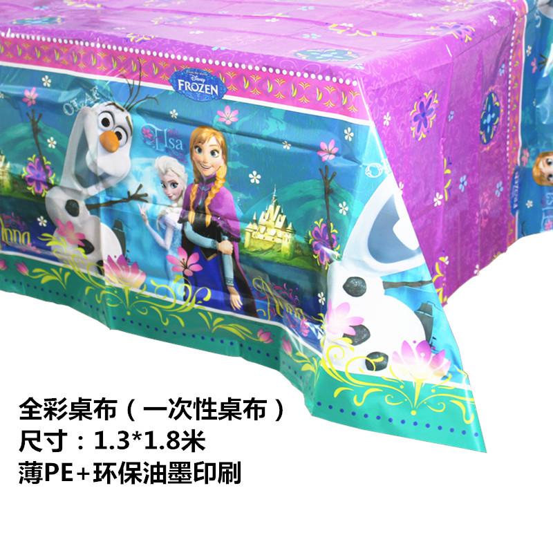 未命名_副本7