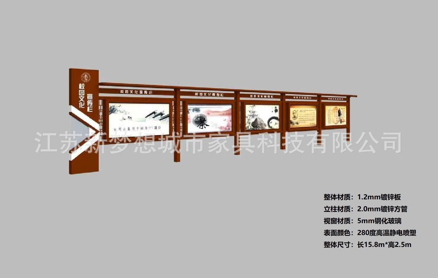 mmexport1544062253734