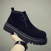 Botas de couro de cano alto masculinas 2024 outono novo retrô sola grossa com pelo interno botas martin couro genuíno botas curtas de cano médio