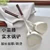 Espátula e Concha de Sopa de Aço Inoxidável com Cabo de Madeira, Colher de Cozinha Pequena em Forma de Cintura, Jogo de Utensílios de Cozinha Domésticos Espessados Anti-Escaldante