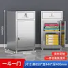 Gabinete de Herramientas para el Hogar con Ruedas, Gabinete de Almacenamiento para Dormitorio con Cerradura, Gabinete de Archivos Espesado de Acero Inoxidable 304, Gabinete de Almacenamiento para Balcón