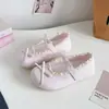 Zapatos Casuales Mary Jane de Una Correa Frescos y Simples Estilo Coreano Modelo Nuevo Otoño 2026 Versátil para el Uso Diario Combinación con Faldas B2636