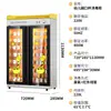 Gabinete de Desinfección Comercial con Puertas Dobles, Vertical de Acero Inoxidable con Calor Ultravioleta y Aire para Vasos, Toallas y Limpieza Infantil en Guarderías