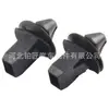 68213168AA es adecuado para clip de fijación de abrazadera de molde de parrilla de coche Chrysler Ram 1500 2500