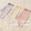 Leggings Térmicos para Meninas para Outono e Inverno, Calças Quentes Infantis com Retenção de Calor, Roupa Íntima Zero Sensação, Leggings Básicas para Meninas, para Crianças Maiores, Calças de Casa