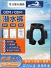 Sinosda Venta al por mayor transfronteriza Pantalones de buceo multifuncionales con bolsillo con solapa Pantalones Pantalones de buceo técnico Herramienta para surfear, snorkel, pesca y caza Pantalones cortos