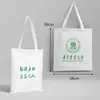 Nombre de la Universidad Bolsa de Lona Personalizable Beijing Tsinghua Zhejiang Central del Sur Universidad de Xiamen Mochila Bolso Tote Bolso de Hombro