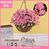 Plantas Colgantes Artificiales Colgantes de Pared Lirio Cesta Pequeña de Flores Flores Falsas Margarita Pequeña Flor de Gloria de la Mañana Rama Decoración del Hogar