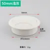 Tapa de agujero pasante para escritorio de computadora de plástico 50 caja de pasamuros tapón de agujero blanco escritorio 60 anillo decorativo de agujero pasante redondo