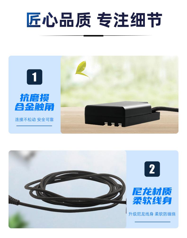 编织线详情页_08.jpg