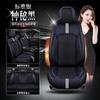 Atacado CAR Huangfeng Qingfeng Almofada Quatro Estações Almofada CAR Seda Gelo Desenho Panda Capa de Assento Suprimentos para Interior de CAR Almofada de Assento