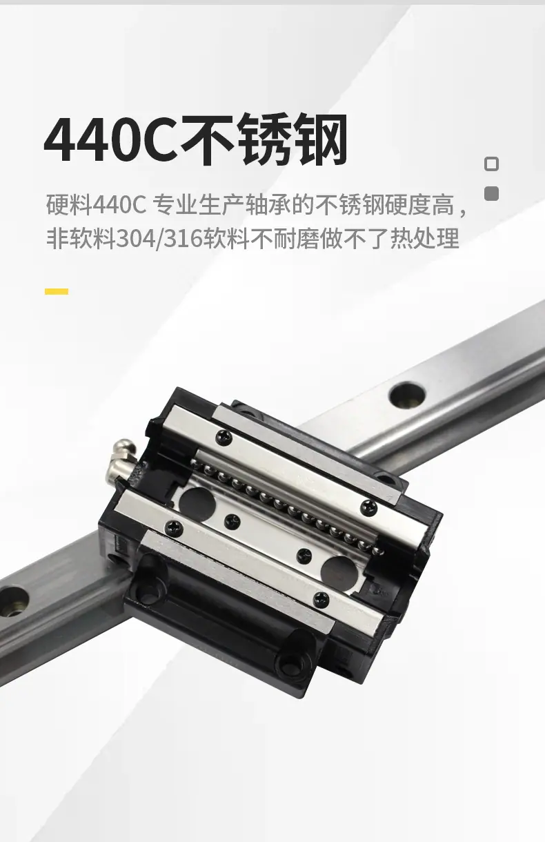HG不锈钢_03.jpg
