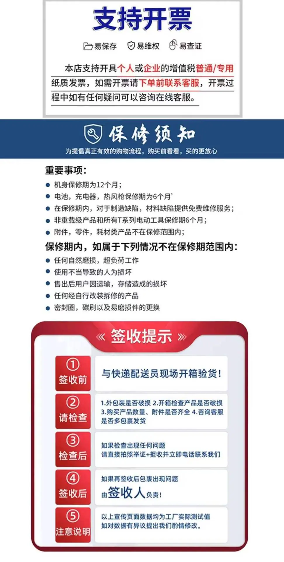 微信图片_20220103111657