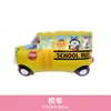 Nueva Ceremonia de Apertura de la Temporada de Regreso a Clases para Estudiantes Transfronterizos Globo de Papel de Aluminio para Aula Bolsa de Dulces Decoración de Escena para Fiesta de Helados