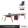 Mesa de Conferencias Moderna Sencilla, Mesa Larga, Mesa Larga Grande para Oficina, Mesa para Capacitación y Recepción de Negociaciones, Mesa y Sillas para Sala de Conferencias