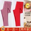 Pantalones cálidos de terciopelo de doble cara para mujer, para usar por dentro y por fuera, pantalones de mujer, ropa interior, leggings de talla grande, otoño e invierno