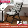 Sillón reclinable plegable para uso en casa, artefacto para siestas en el balcón, silla de ocio para ancianos, sillón reclinable perezoso transpirable para patio de verano con respaldo