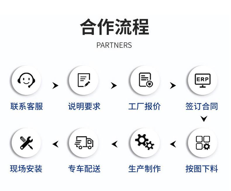 详情_17.jpg