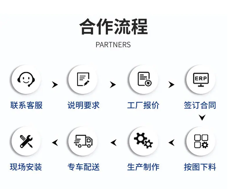 详情_17.jpg
