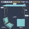 Mesa Plegable, Mesa de Comedor, Mesa Rectangular de Estudio para Exteriores, Escritorio de Oficina Simple de Plástico, Portátil Metabo