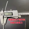 Fio de ferro galvanizado resistente à ferrugem para uso doméstico, fio de artesanato DIY para amarrar cortinas e varais, fio de ferro fino macio 8/14