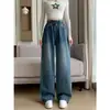 Pantalones vaqueros para mujer de talla grande, largos hasta el suelo, de pierna recta, de pierna ancha, holgados, de cintura alta, adelgazantes, ropa de otoño para mujer de talla grande