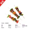Fabricante de brochetas para barbacoa, envío directo desde el puerto de Changbai, brochetas de bambú de una sola pieza envío directo 250 kg al por mayor brochetas de bambú, asado a la parrilla con carbón, carbón