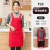 Delantales de lona impermeables personalizados para catering, resistentes a la suciedad, adecuados para hornear en casa y café, ropa de trabajo nueva y elegante, venta al por mayor para comercio exterior