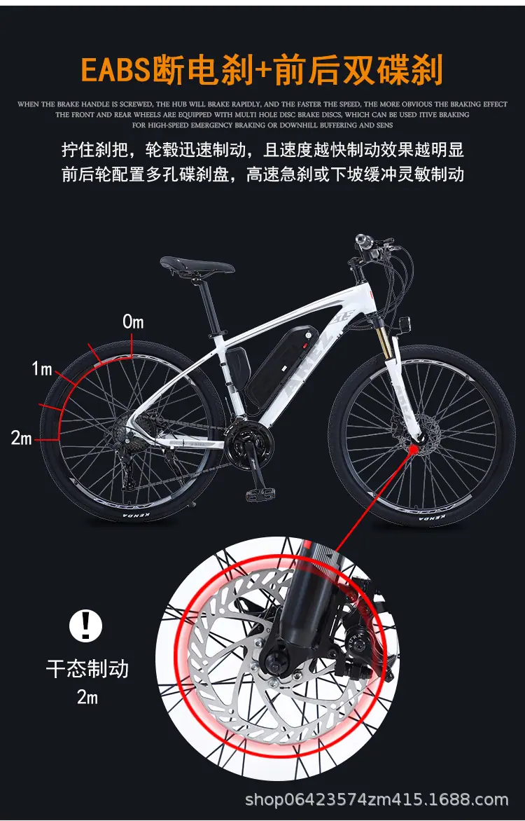 详情页_17.jpg