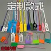 Color de estilo personalizado sello de plástico desechable con cierre de seguridad antifalsificación antirrobo hebilla para bolsa sello logístico para ropa