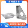 Piezas Estampadas de Hardware, Piezas Elásticas de Acero Inoxidable, Procesamiento de Piezas Automotrices, Piezas de Chapa Metálica, Corte Láser, Industria Automotriz