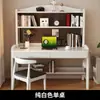 Escritorio de Madera Maciza con Estantería de Tablero Perforado Dormitorio Estudiante de Secundaria Estudiante de Preparatoria Escritorio de Altura Ajustable Escritorio para Computadora en Casa