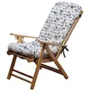 Cojín de Sofá de Madera y Respaldo Integrados Cojín Reclinable, Cojín de Silla Engrosado para Todas las Estaciones, Cojín de Asiento, Cojín para Silla de Dormir, Suave y Cómodo para Estar Sentado por Mucho Tiempo
