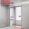 Cabina de Ducha Recta Sin Marco con Mampara de Baño Integrada, Puertas Dobles Correderas para Separación de Zona Seca y Húmeda en el Baño