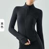 Chaqueta deportiva ajustada adelgazante con forro polar para mujer, estilo europeo y americano, de manga larga, tipo cárdigan, para entrenamiento, ropa de yoga transpirable, para otoño e invierno.