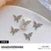 2023 nueva decoración de uñas tridimensional diamante belleza de uñas joyería de diamantes Wandie dance mini mariposa aleación plata lazo