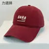 Boné de Beisebol com Aba Macia e Bordado de Letras, Novo Estilo, para Circunferência Craniana Grande, para Mulheres, Versátil para Primavera e Verão, Casual, para Uso ao Ar Livre, Proteção Solar, Chapéu de Sol para Casal