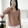 Cárdigan de punto imitation de alta gama estilo francés para mujer, suéter fino de cuello en V, chaqueta petite, top transpirable protector solar